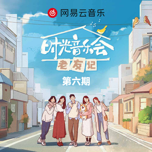 鲁大师手机在线观看免费版第3集
