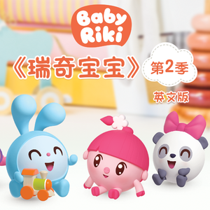 鲁大师手机在线观看免费版第3集
