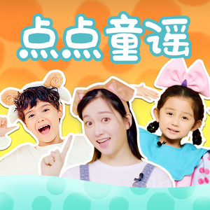 鲁大师手机在线观看免费版第3集
