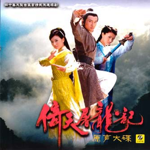 鲁大师手机在线观看免费版第3集
