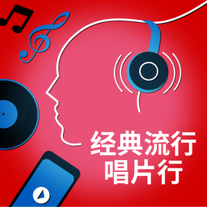 鲁大师手机在线观看免费版第3集
