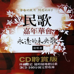 鲁大师手机在线观看免费版第3集
