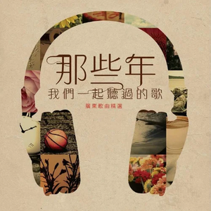 鲁大师手机在线观看免费版第3集
