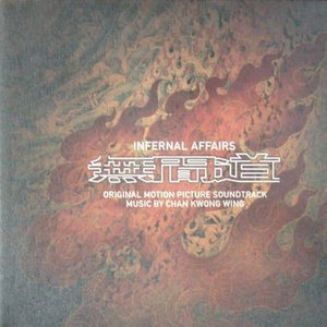 鲁大师手机在线观看免费版第3集
