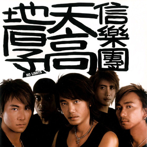 鲁大师手机在线观看免费版第3集
