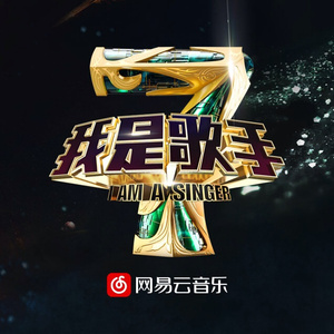 鲁大师手机在线观看免费版第3集
