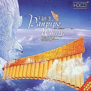 鲁大师手机在线观看免费版第3集
